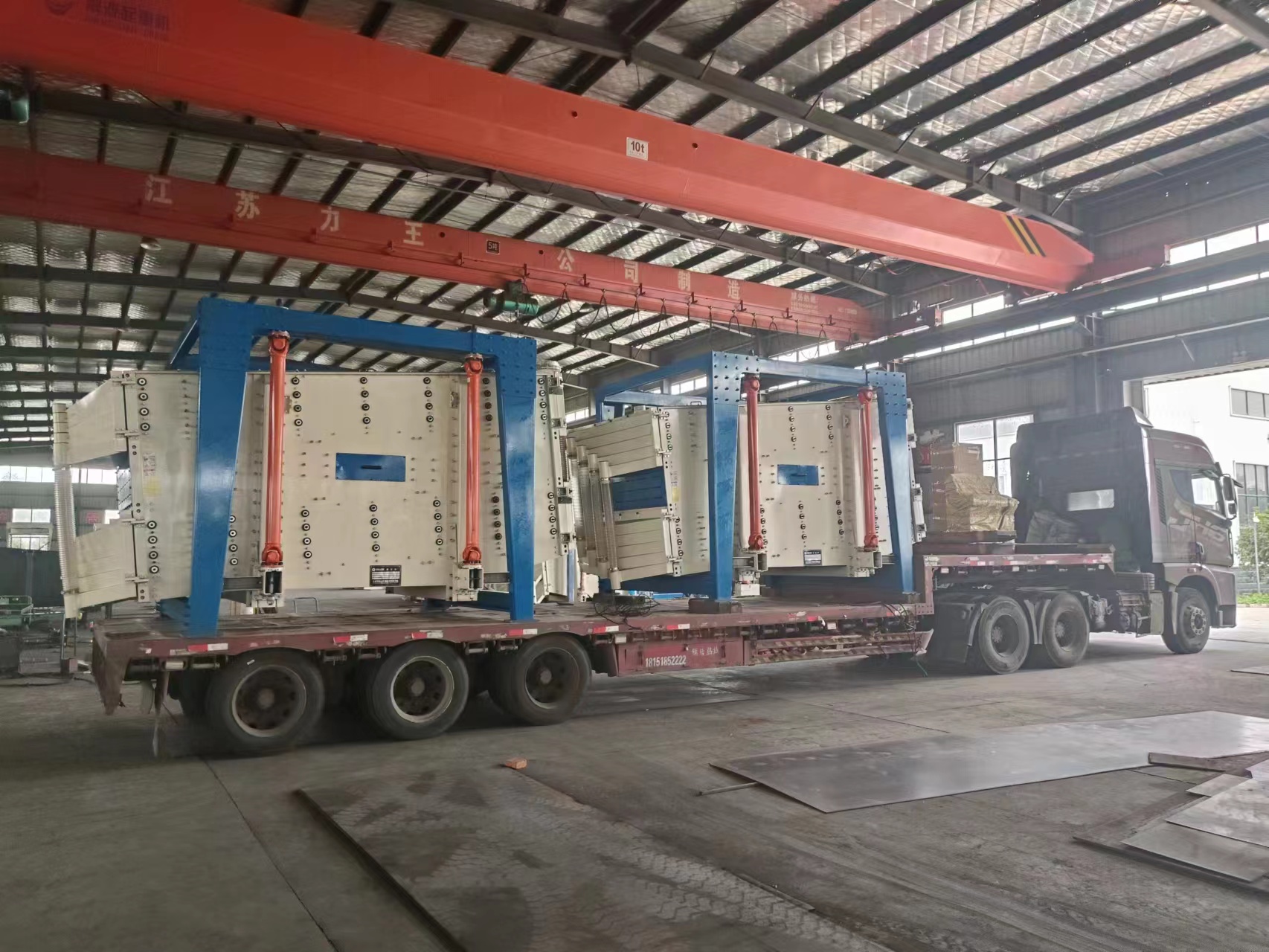 泰州海陵HYS2040多級篩發貨2